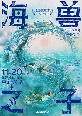 丁香六月在线