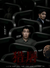 亚洲欧美视频一区